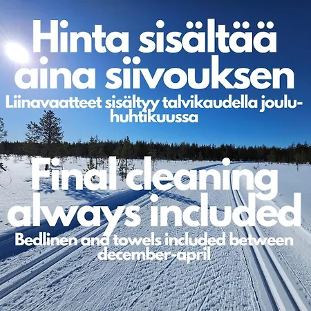 Levillenet Skistar Superior 2 Bedroom Апартаменты Леви